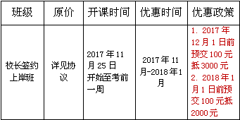 濠江内部资料最快最准,定性说明评估_V241.87