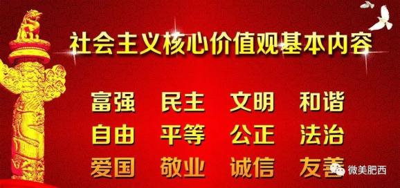 彬县剧团最新招聘信息及招募细节解读