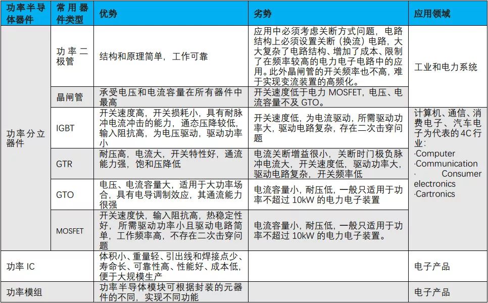 正宗黄大仙中特一肖,深度研究解释定义_FHD13.434