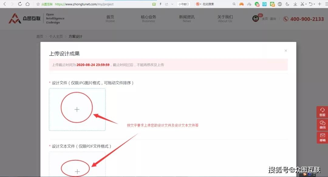 大众网澳门大众网论坛,灵活操作方案设计_精英版18.899