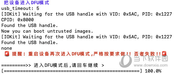 澳门今晚开奖结果+开奖号码,实证解答解释定义_苹果39.978