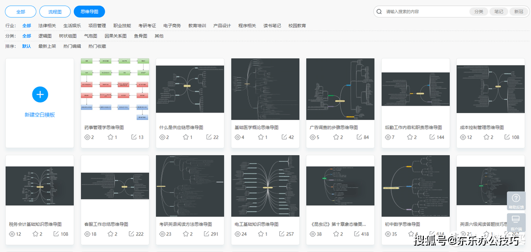 香港码2024开码历史记录,灵活操作方案设计_薄荷版91.92