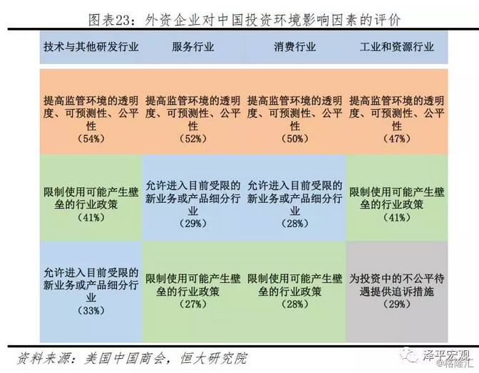 新澳门今晚精准一肖,实地数据评估执行_复古版67.328