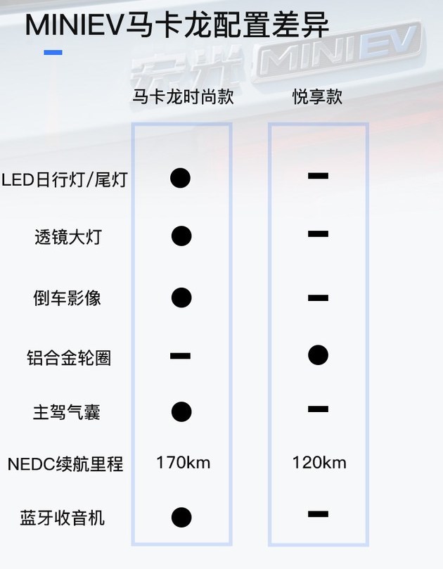 香港马买马网站www,高效方法解析_CT57.326