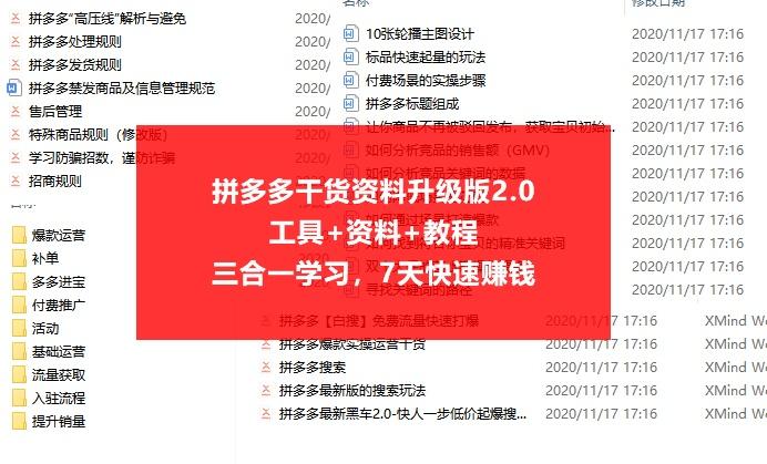 澳门正版资料全年免费公开精准资料一,安全性执行策略_6DM32.607