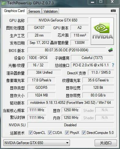 澳门正版资料大全资料生肖卡,实地数据分析计划_限量版51.331