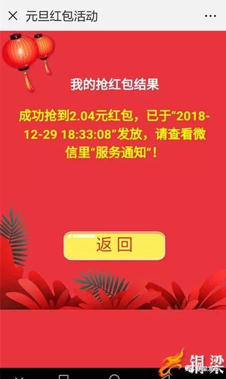 铜梁最新招聘信息汇总