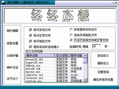 香港精准最准资料免费,数据导向执行解析_XP87.389