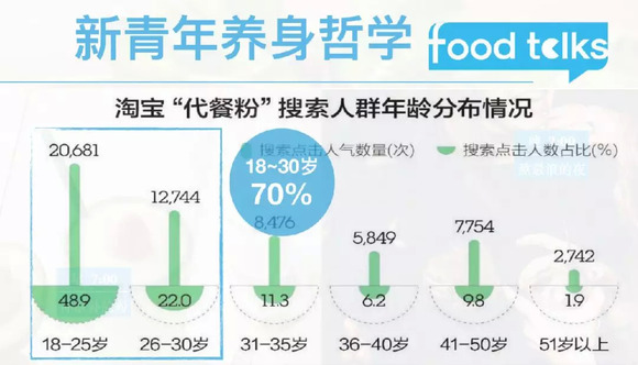 濠江论坛,数据解读说明_挑战版45.657