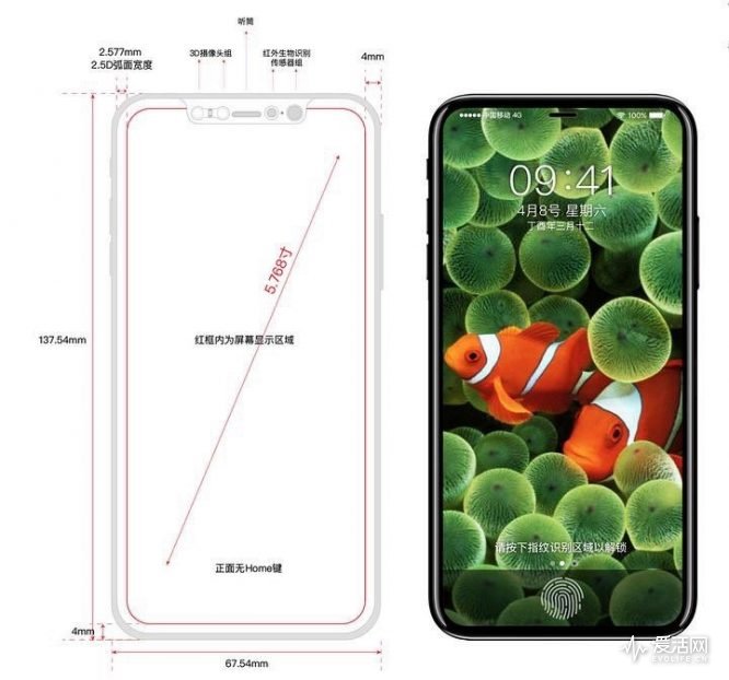 香港最快最精准免费资料,时代资料解释落实_iPhone84.764