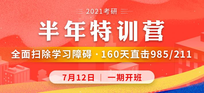 新澳门精准资料大全管家婆料,高速方案规划响应_YE版42.290