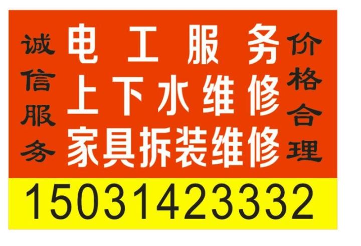 泊头最新招工信息汇总，岗位列表与求职指南