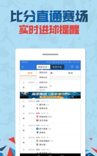 管家婆一码一肖100中奖,数据驱动策略设计_特供版28.709