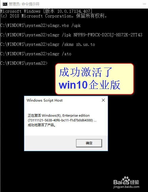 777788888新奥门开奖,正确解答落实_win305.210