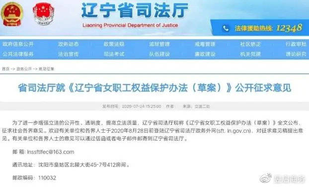 康定县成人教育事业单位最新动态与显著成就概述