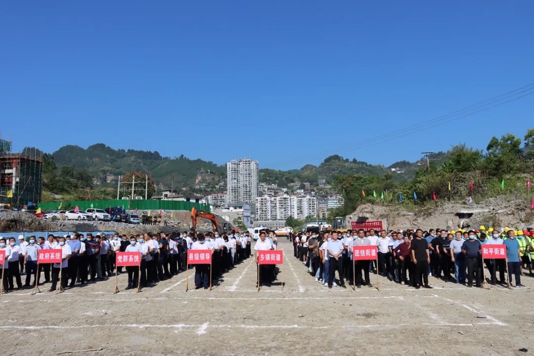 沿河土家族自治县水利局发展规划展望