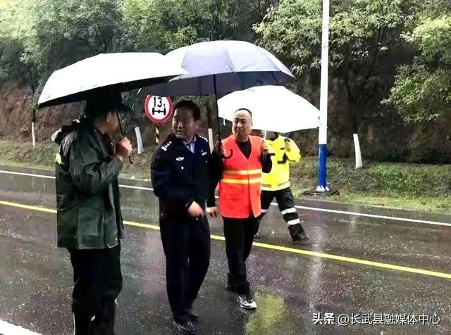 长武县应急管理局最新动态报道