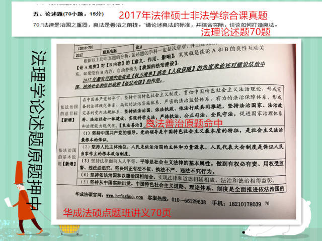 新奥精准资料免费提供综合版,实际案例解析说明_特供版37.478