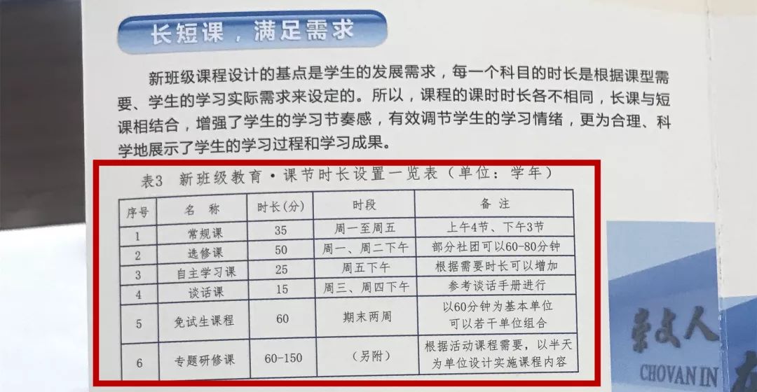 新奥门图库总资料开奖,实地分析验证数据_微型版13.42