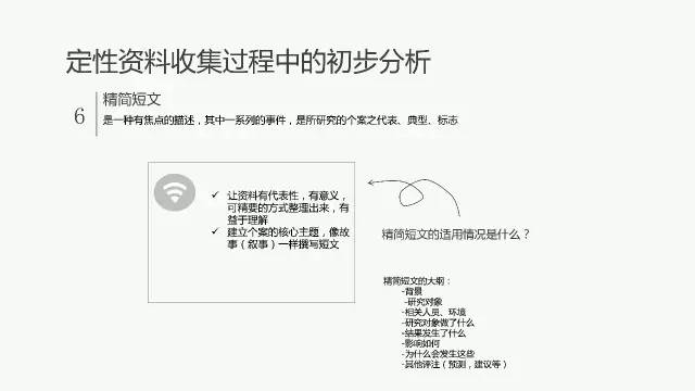 2024澳门天天开好彩大全下载,决策资料解释落实_YE版72.240