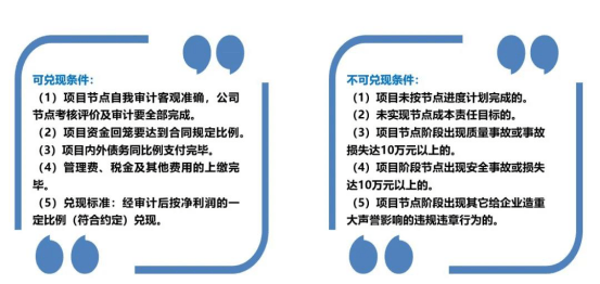 澳门开码,精准实施解析_专属款33.973