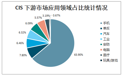 三中三资料,深度策略数据应用_战斗版84.250