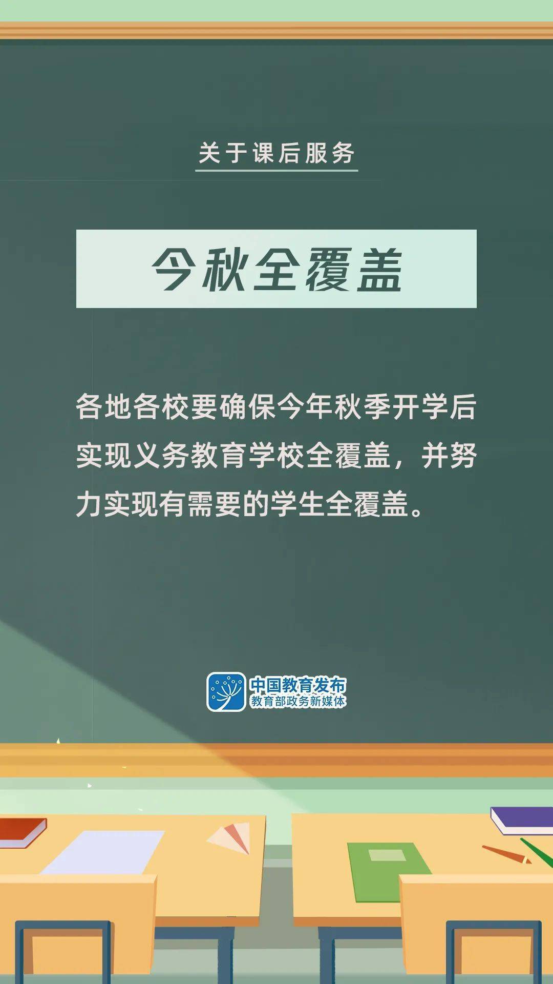 成县统计局最新招聘信息全面解读与解析