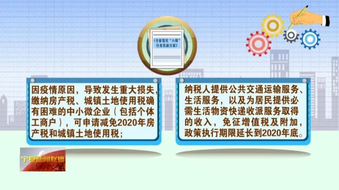 新澳门精准四肖期期中特公开,全面理解执行计划_免费版51.589