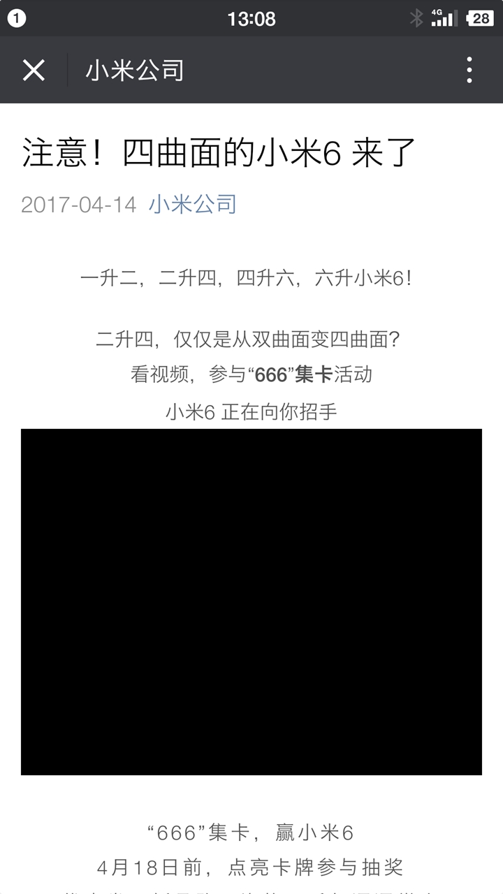 香港二四六开奖结果+开奖记录4,适用设计解析_QHD版14.625