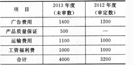 2024香港正版资料免费大全精准,标准化实施程序解析_5DM39.79