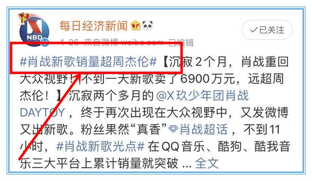 澳门雷锋网站单肖一直错,广泛的解释落实方法分析_体验版85.305