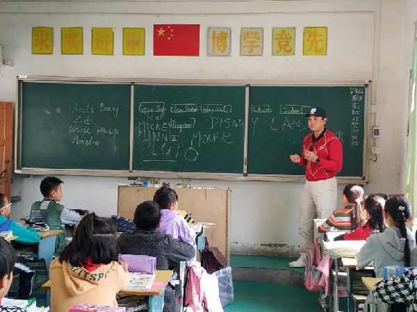 歙县小学迈向未来教育革新之旅的最新动态