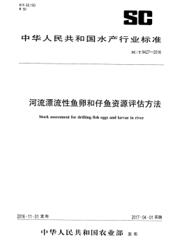 濠江论坛澳门资料2024,灵活性方案实施评估_T35.385