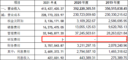 奥门开奖结果+开奖记录2024年资料网站,创新性方案解析_RX版82.24