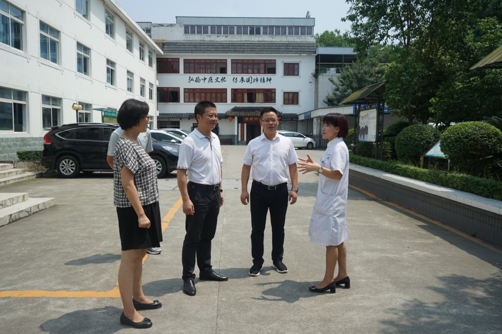 芙蓉区康复事业单位推动康复服务事业发展，助力健康芙蓉建设新闻发布