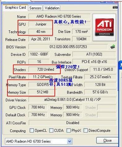 老澳门开奖结果+开奖记录20,数据资料解释落实_3DM7.239