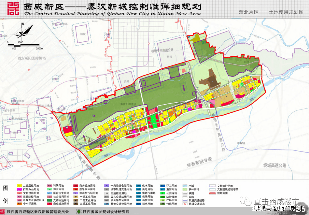 陵县文化局未来发展规划，塑造文化蓝图的蓝图展望