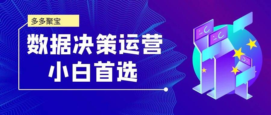 黄大仙综合资料大全精准大仙,实地执行考察数据_T40.803