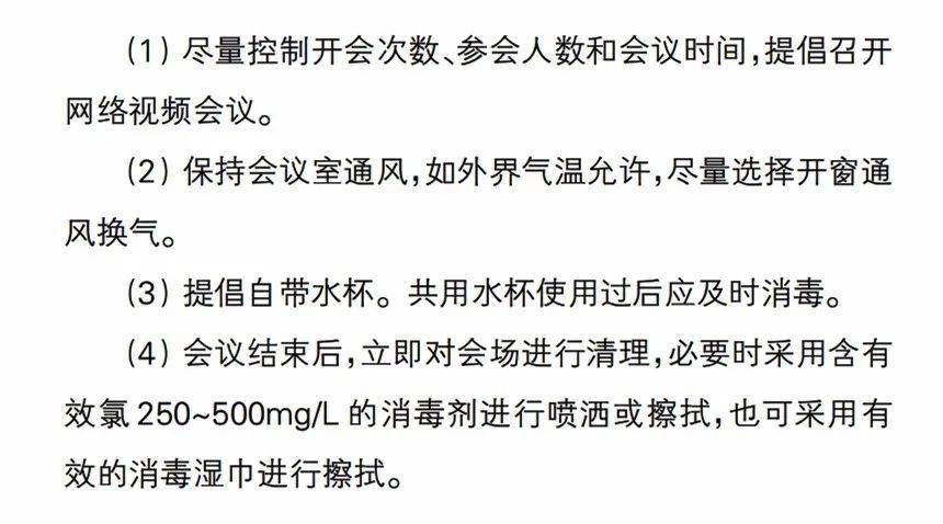 香港正版免费大全资料,精细化解读说明_冒险版60.916