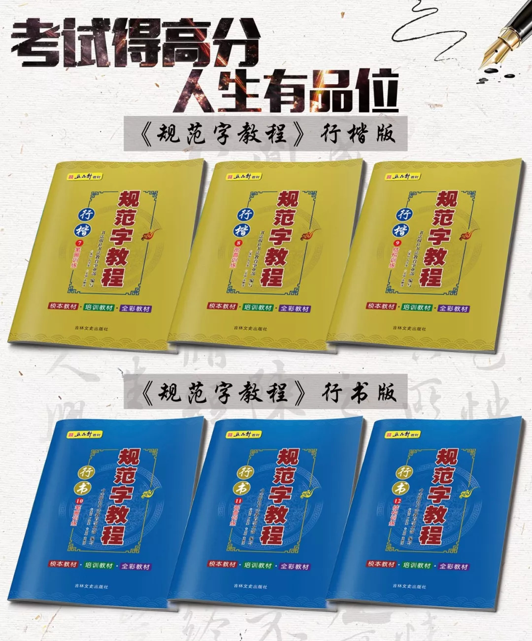 王中王精选100期期中奖规则,灵活性策略解析_yShop53.270