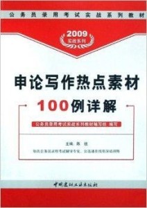 香港2024正版免费资料,精细设计解析_tShop19.427