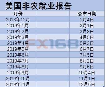 2024新奥门特免费资料的特点,数据导向计划解析_挑战款92.840