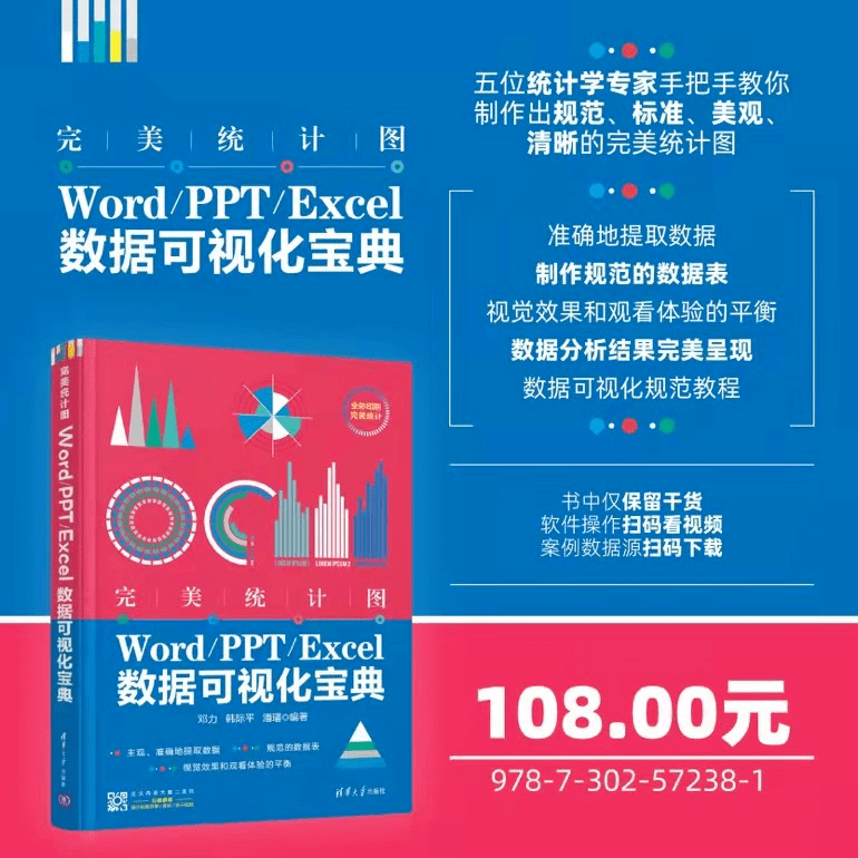 新澳门王中王100%期期中,科学化方案实施探讨_经典版172.312