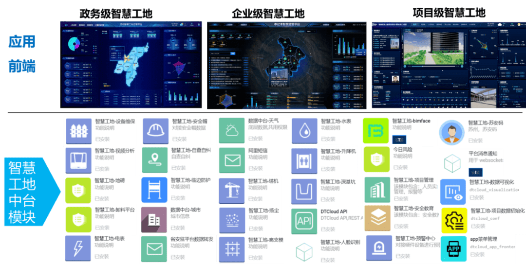 新澳门大众网官网今晚开奖结果,深入数据执行方案_Galaxy88.478