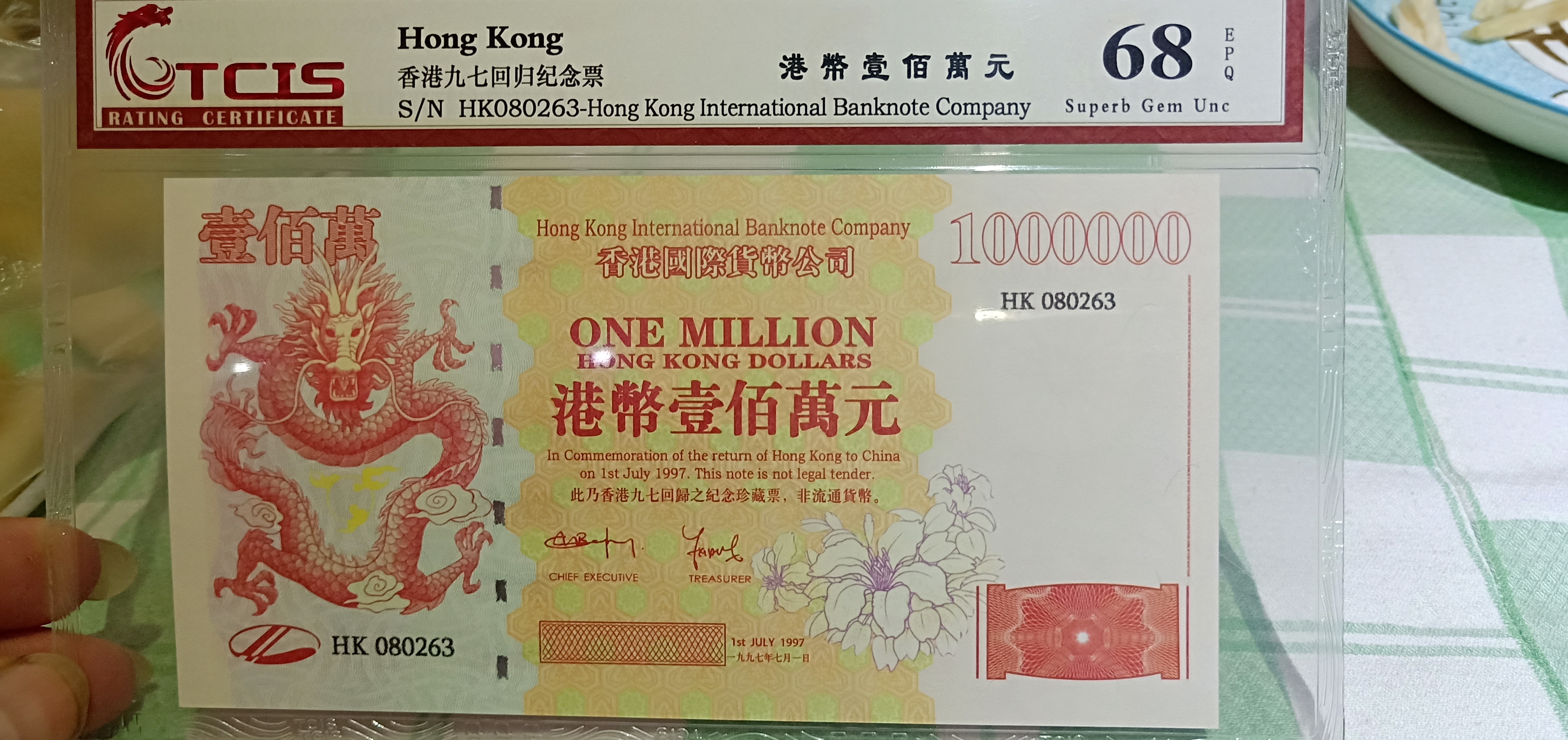 香港最准一肖一特100,专家解析意见_尊贵款62.747