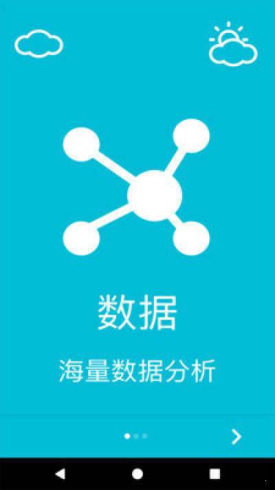 新澳精准资料免费提供最新版,高效方案实施设计_L版32.924