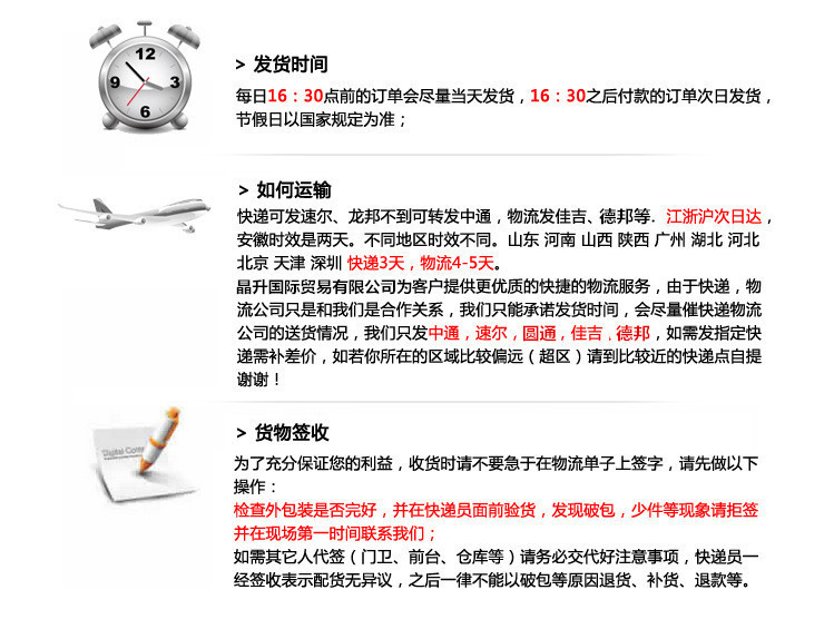 7777788888精准新传真112,涵盖了广泛的解释落实方法_领航款29.291