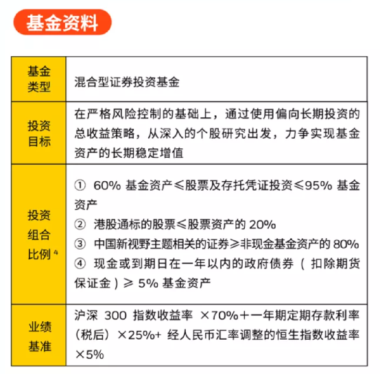 澳门管家婆资料大全正,详细解答解释定义_6DM37.740