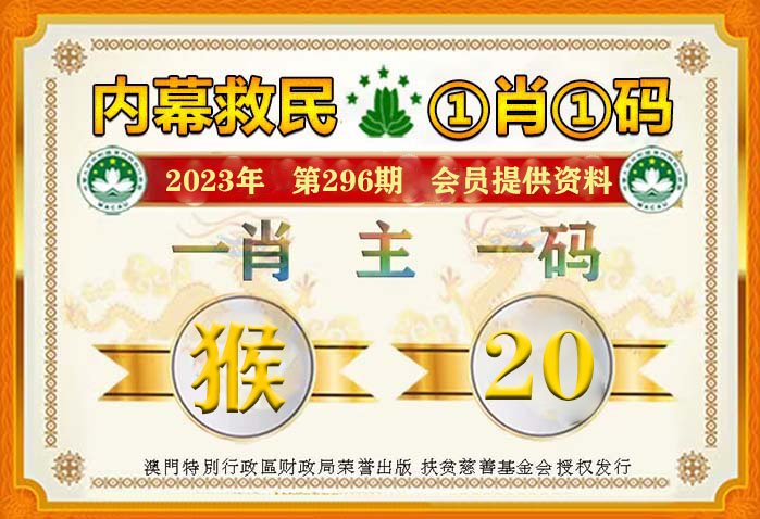 2024年一肖一码一中一特,时代资料解释落实_旗舰款17.751