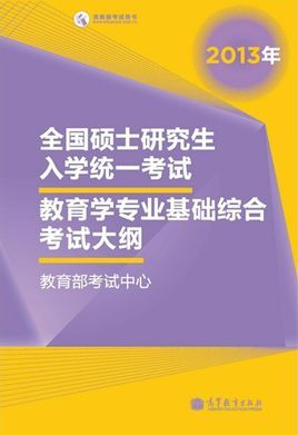 新澳最新版精准特,理论解答解析说明_苹果85.631